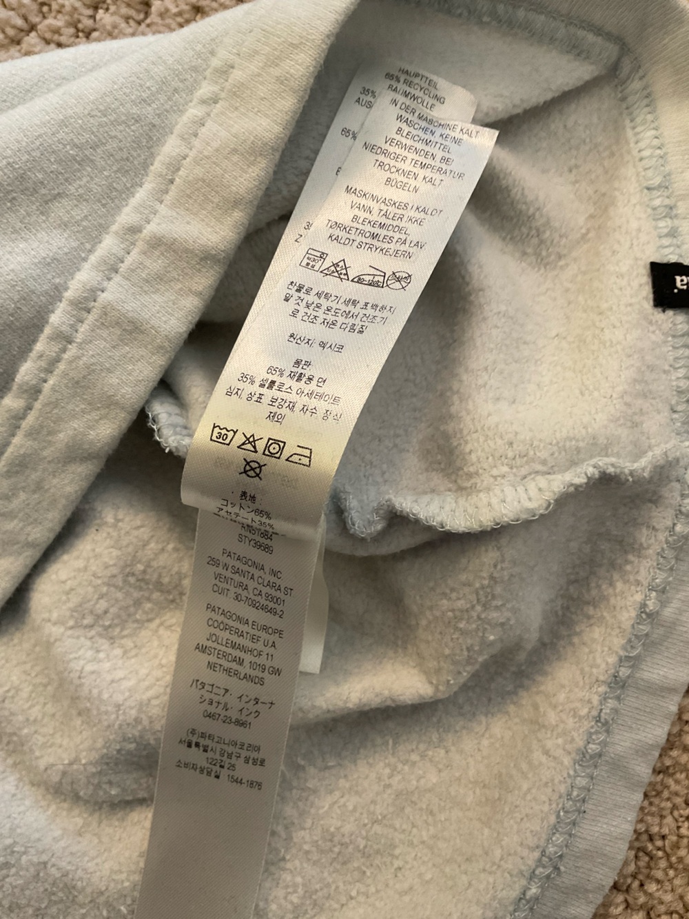 Patagonia Light Blue Crewneck Sweatshirt - Picture 10 of 14